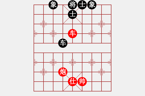 象棋棋譜圖片：fanchenlin(8段)-和-松原小霸王(9段) - 步數(shù)：160 