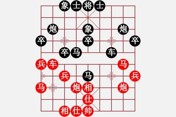 象棋棋譜圖片：言贊昭     先負(fù) 謝今杰     - 步數(shù)：30 