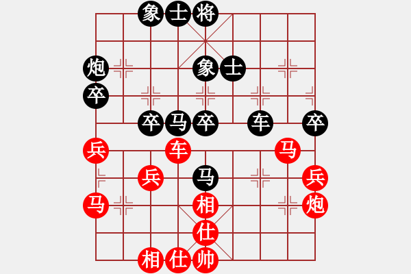 象棋棋譜圖片：言贊昭     先負(fù) 謝今杰     - 步數(shù)：50 