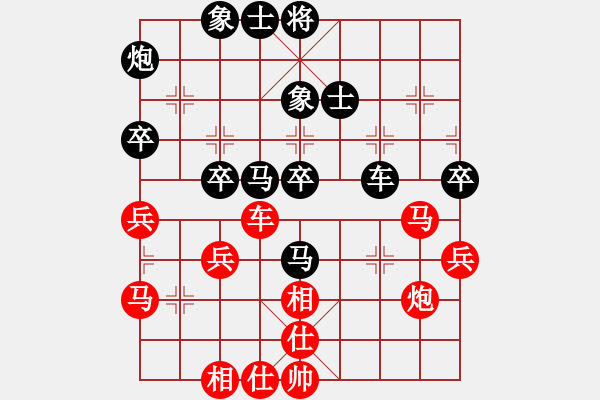 象棋棋譜圖片：言贊昭     先負(fù) 謝今杰     - 步數(shù)：60 