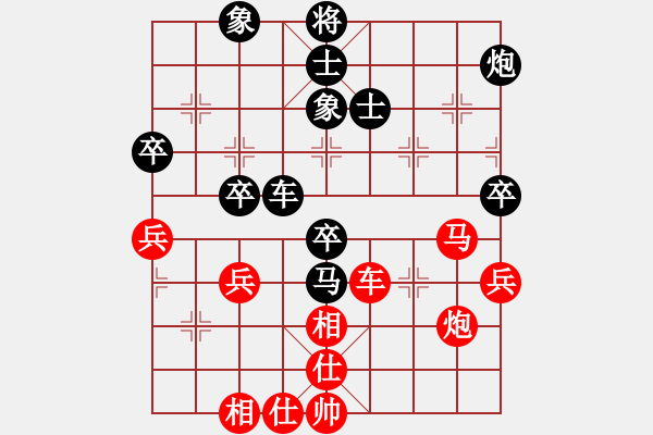 象棋棋譜圖片：言贊昭     先負(fù) 謝今杰     - 步數(shù)：68 