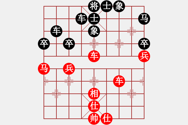 象棋棋譜圖片：飛龍在天(3段)-負-我想上山呀(3段) - 步數(shù)：60 