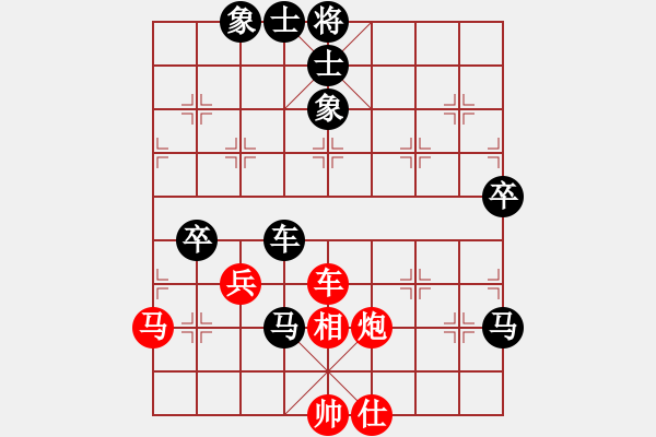 象棋棋譜圖片：newabcdf(7星)-負-davidkwan(9星) - 步數(shù)：100 