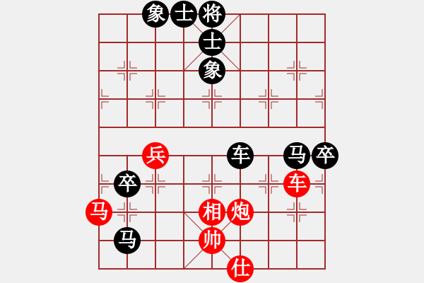 象棋棋譜圖片：newabcdf(7星)-負-davidkwan(9星) - 步數(shù)：110 