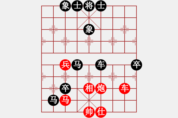 象棋棋譜圖片：newabcdf(7星)-負-davidkwan(9星) - 步數(shù)：120 