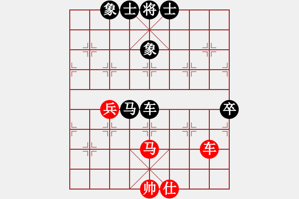 象棋棋譜圖片：newabcdf(7星)-負-davidkwan(9星) - 步數(shù)：130 