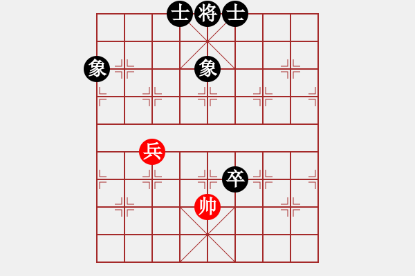 象棋棋譜圖片：newabcdf(7星)-負-davidkwan(9星) - 步數(shù)：150 