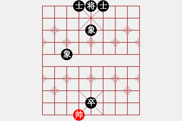 象棋棋譜圖片：newabcdf(7星)-負-davidkwan(9星) - 步數(shù)：158 