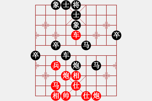 象棋棋譜圖片：newabcdf(7星)-負-davidkwan(9星) - 步數(shù)：70 