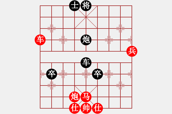 象棋棋譜圖片：小胡哥(月將)-負-嘉應第一劍(9段) - 步數：110 