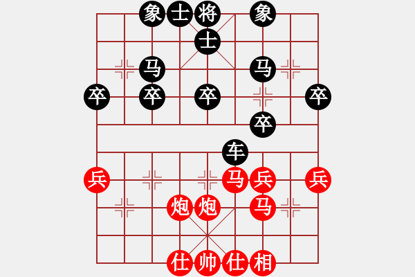 象棋棋譜圖片：2023.5.15.4后勝五六炮對(duì)屏風(fēng)馬雙炮過(guò)河 - 步數(shù)：30 