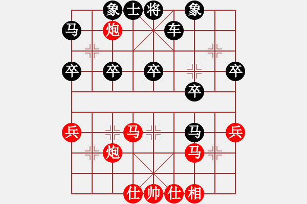 象棋棋譜圖片：2023.5.15.4后勝五六炮對(duì)屏風(fēng)馬雙炮過(guò)河 - 步數(shù)：40 