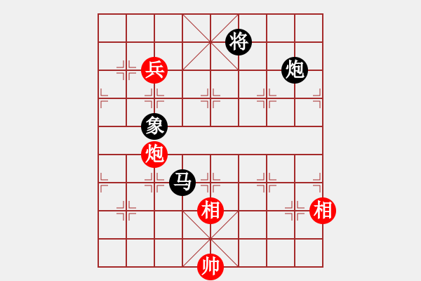 象棋棋譜圖片：專殺黑馬(天罡)-和-狂沙吹盡(無極) - 步數(shù)：210 