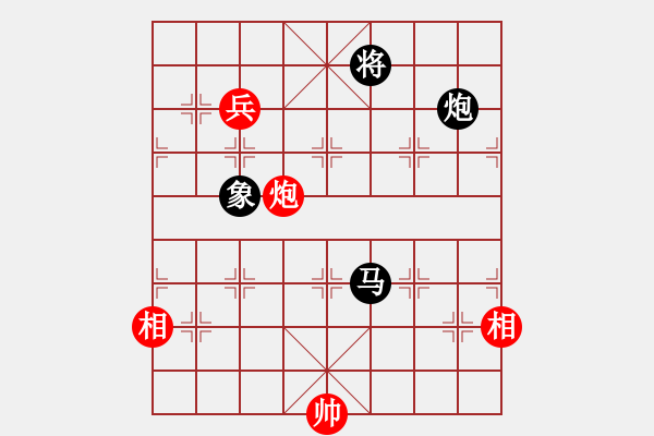 象棋棋譜圖片：專殺黑馬(天罡)-和-狂沙吹盡(無極) - 步數(shù)：230 