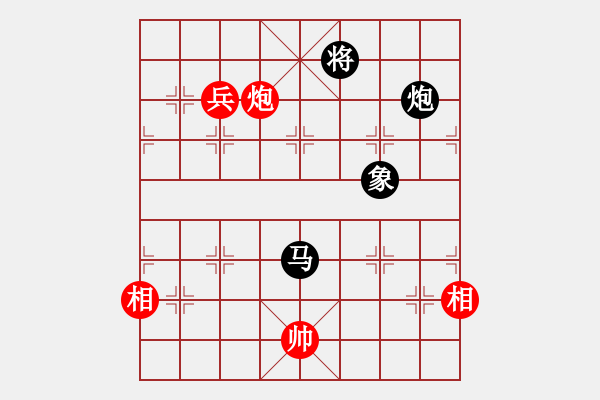 象棋棋譜圖片：專殺黑馬(天罡)-和-狂沙吹盡(無極) - 步數(shù)：240 