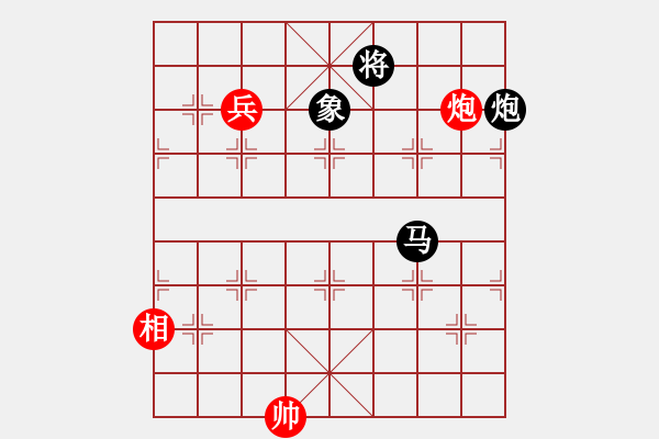 象棋棋譜圖片：專殺黑馬(天罡)-和-狂沙吹盡(無極) - 步數(shù)：340 