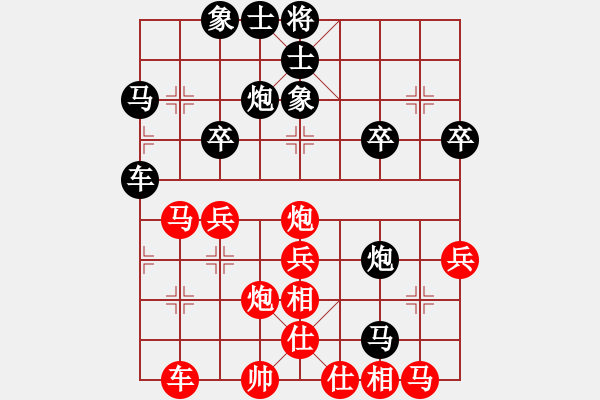 象棋棋譜圖片：海彼德 阮明日光 負(fù) 邱亮 趙鑫鑫 - 步數(shù)：40 