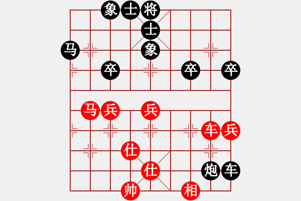 象棋棋譜圖片：海彼德 阮明日光 負(fù) 邱亮 趙鑫鑫 - 步數(shù)：60 