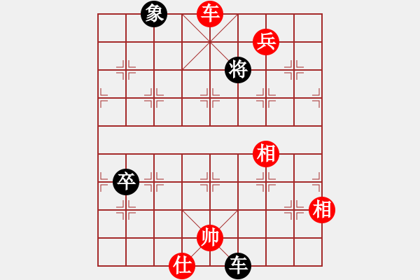 象棋棋譜圖片：百思不得棋解[575644877] -VS- gan[1843464438] - 步數(shù)：100 