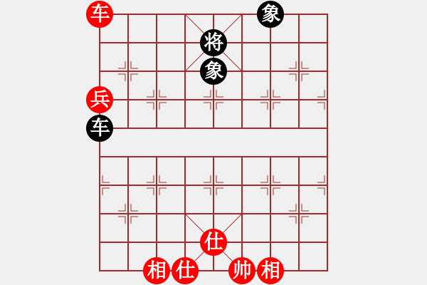 象棋棋譜圖片：河北-張玉成VS倚天高手(2017 1 9 星期一) - 步數(shù)：110 