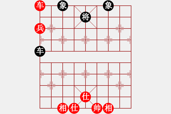 象棋棋譜圖片：河北-張玉成VS倚天高手(2017 1 9 星期一) - 步數(shù)：112 