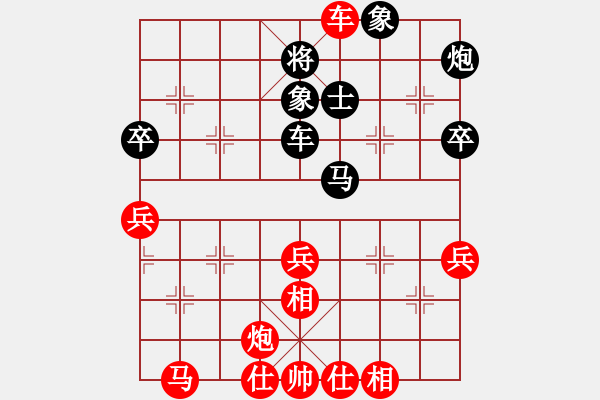 象棋棋譜圖片：河北-張玉成VS倚天高手(2017 1 9 星期一) - 步數(shù)：60 