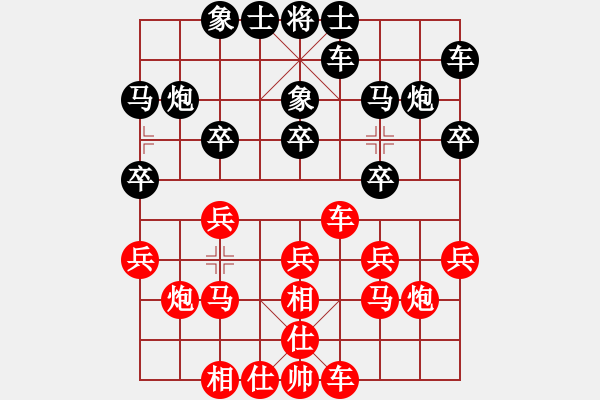 象棋棋譜圖片：測評41 - 步數(shù)：17 