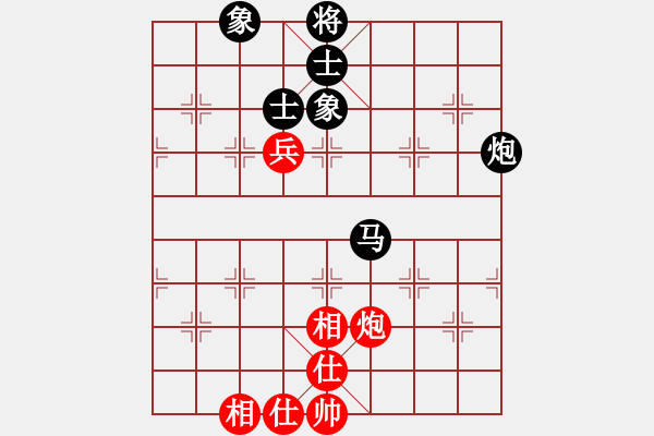 象棋棋譜圖片：陸偉韜 先負(fù) 竇超 - 步數(shù)：150 