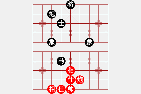 象棋棋譜圖片：陸偉韜 先負(fù) 竇超 - 步數(shù)：170 