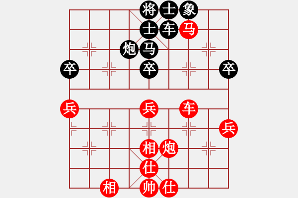 象棋棋譜圖片：2015.4.19張一男先勝孫越 - 步數(shù)：60 