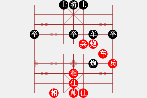 象棋棋譜圖片：2015.4.19張一男先勝孫越 - 步數(shù)：90 