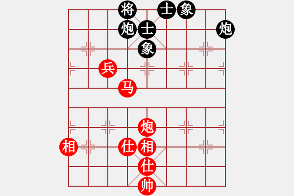 象棋棋谱图片：才溢 先和 程吉俊 - 步数：110 