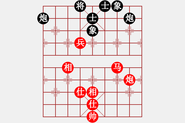 象棋棋谱图片：才溢 先和 程吉俊 - 步数：120 