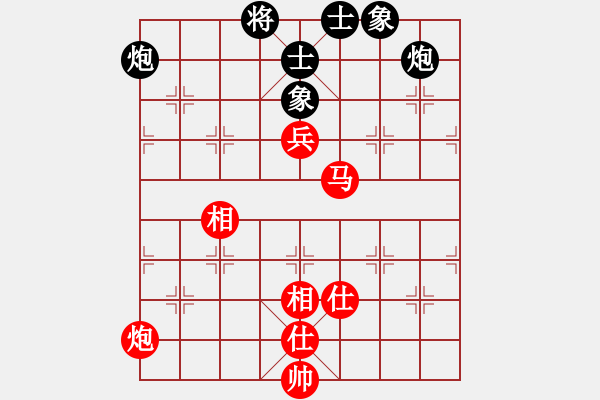 象棋棋谱图片：才溢 先和 程吉俊 - 步数：140 