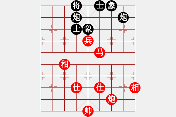 象棋棋谱图片：才溢 先和 程吉俊 - 步数：190 