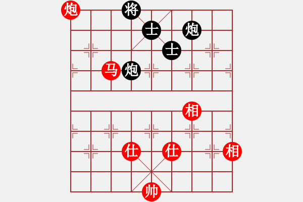 象棋棋谱图片：才溢 先和 程吉俊 - 步数：210 