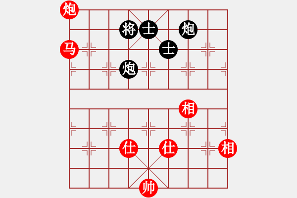 象棋棋谱图片：才溢 先和 程吉俊 - 步数：220 