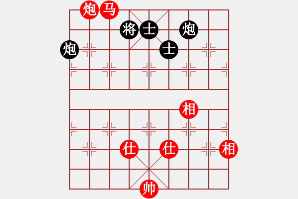 象棋棋谱图片：才溢 先和 程吉俊 - 步数：230 