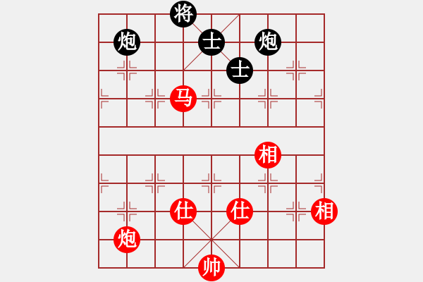 象棋棋谱图片：才溢 先和 程吉俊 - 步数：240 