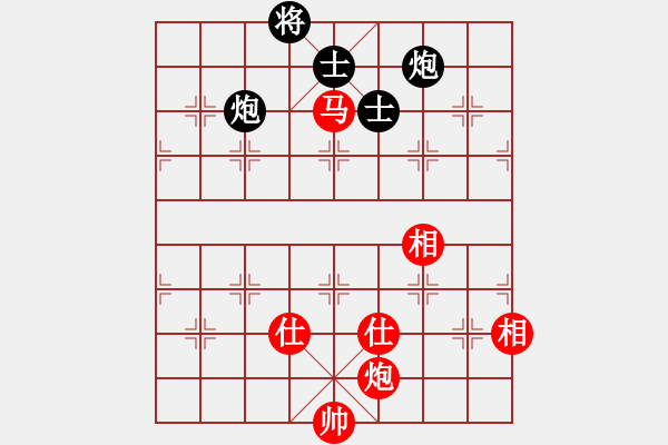 象棋棋谱图片：才溢 先和 程吉俊 - 步数：250 