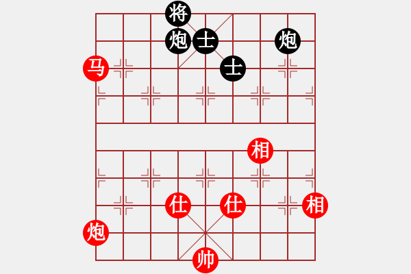 象棋棋谱图片：才溢 先和 程吉俊 - 步数：270 