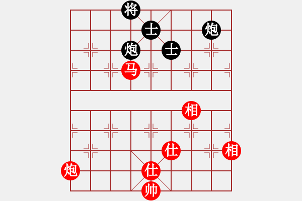 象棋棋谱图片：才溢 先和 程吉俊 - 步数：290 