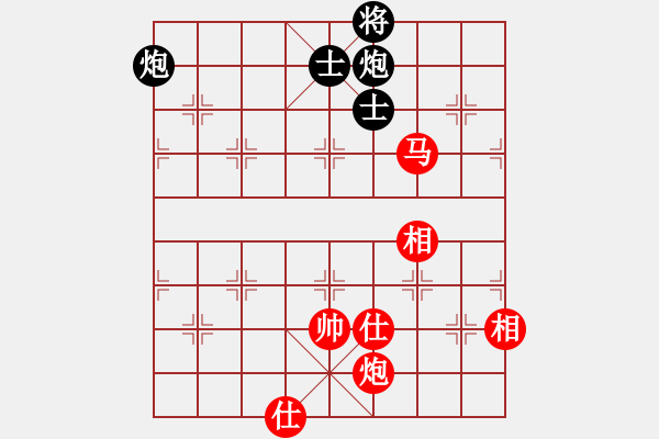 象棋棋谱图片：才溢 先和 程吉俊 - 步数：310 