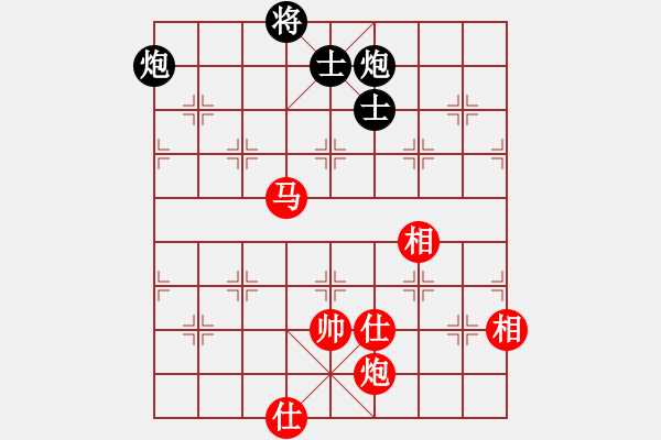 象棋棋谱图片：才溢 先和 程吉俊 - 步数：314 