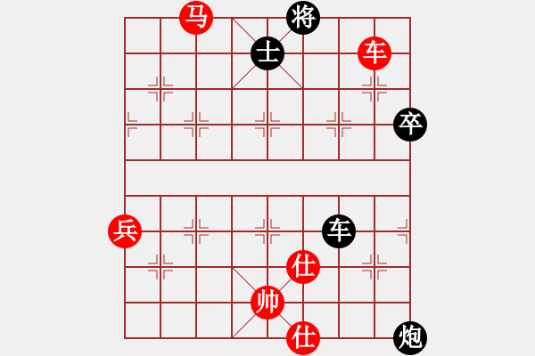 象棋棋譜圖片：(著法：紅先).PGN - 步數(shù)：110 