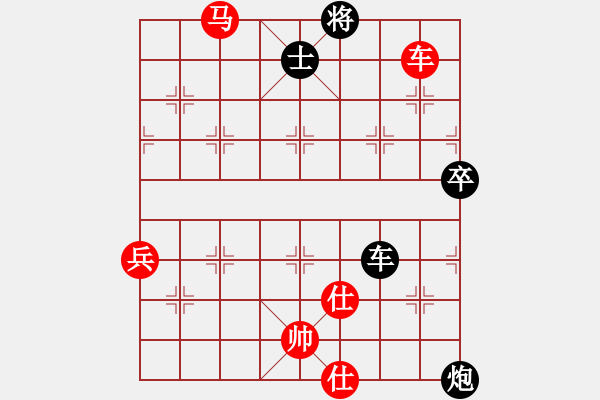 象棋棋譜圖片：(著法：紅先).PGN - 步數(shù)：120 