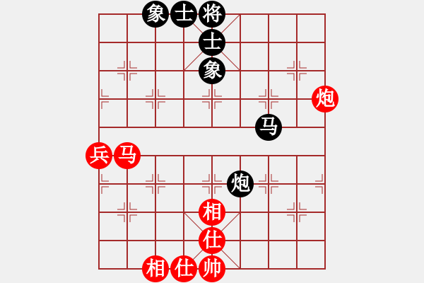 象棋棋谱图片：第二轮：新余华光明 先和 萍乡叶正高 - 步数：60 