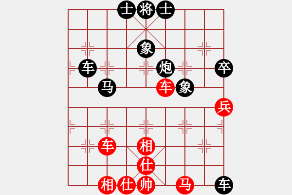 象棋棋譜圖片：星期八(北斗)-負(fù)-天涯刀客(北斗) - 步數(shù)：110 