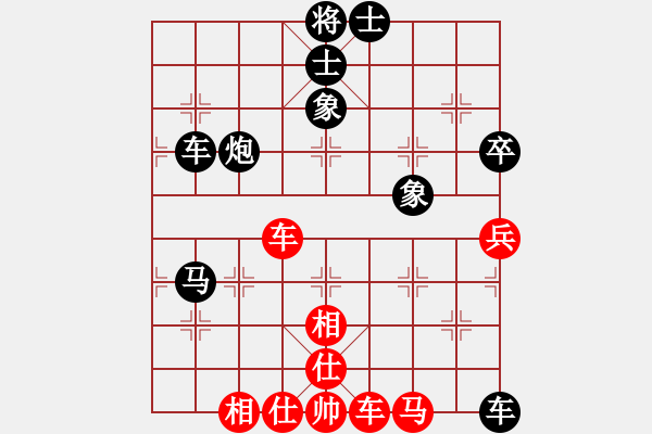 象棋棋譜圖片：星期八(北斗)-負(fù)-天涯刀客(北斗) - 步數(shù)：120 