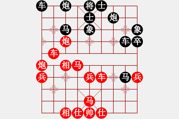 象棋棋譜圖片：星期八(北斗)-負(fù)-天涯刀客(北斗) - 步數(shù)：60 